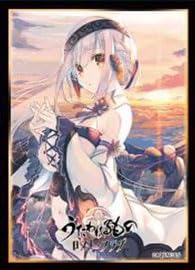 Protège-cartes Utawaremono Yushi of The Akatsuki pour tournoi
