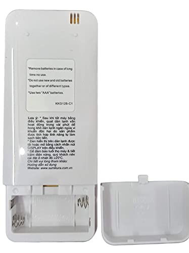 Image of Ehop KKG12B-C1 Compatible Remote for Lloyd Air Conditioner AC-223 KKG12B-C1 (Please Match the Image with Your existing or Old Remote Before Ordering)