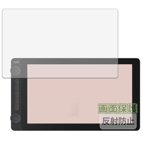 Kayo&Karin HUION Kamvas 13 (Gen 3) p tB ˒ጸ یtB wh~ {