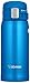 Zojirushi Thermos per bevande, in acciaio inox, blu opaco, 6,5 x 7 x 17,5 cm