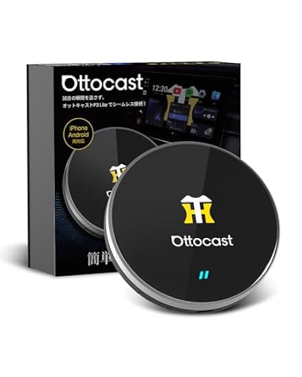 Ottocast オットキャスト OttoAibox P3 Lite CarPlay AI Box