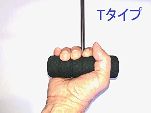 ステンレス製 樹脂 パレット 引っ張り棒【パレフック】Tタイプ 横握り （標準） 850ｍｍ Amazon.co.jp: 【プロ向け】ステンレス 製 パレットフック 樹脂