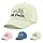 Casquette de Baseball pour Enfants, adaptée aux garçons et aux Filles, Protection UV, Joli Chapeau de Dessin animé