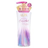 ラックス スーパーリッチクリスタル モイスチャー&リペア シャンプー ポンプ 450g