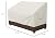 Amazon Basics 2 Seater Outdoor Couch Cover, Patio Furniture Cover, Waterproof, Anti-UV, Durable, Beige/Tan