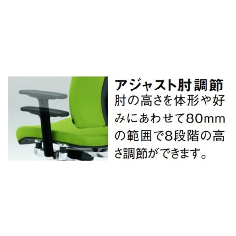 Amazon | プラス オフィスチェア ミドルバック 完成品 組立不要 Reorga  