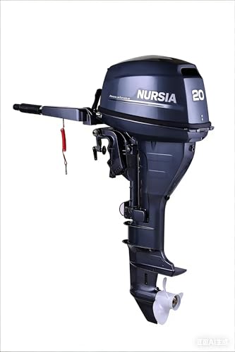 Nursia 20HP Four-Stroke