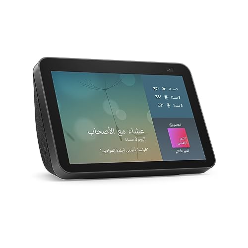 amazon.sa Best Sellers The best items in Amazon Devices & Accessories