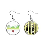 Runde Ohrringe mit 2021 Solarenergie