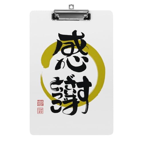 Nbv{[h A4 c^ ӁE肪Ƃ܂M t@C{[h Ǌ|  ₷ v{[h Ď^т₷  [ cpbh pi  wZ ƒpoC_[