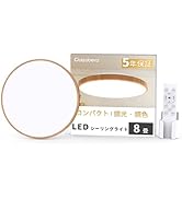 ❤プロの多彩で幻想的な演出がリモコンで自由自在♪❤業務用300W相当❣投光器 ❤プロの多彩で幻想的な演出がリモコンで自由自在♪❤業務用300W相当