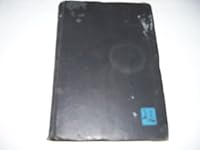 Yes and No Stories: A Book of Georgian Folk Tales B0007E6H5G Book Cover