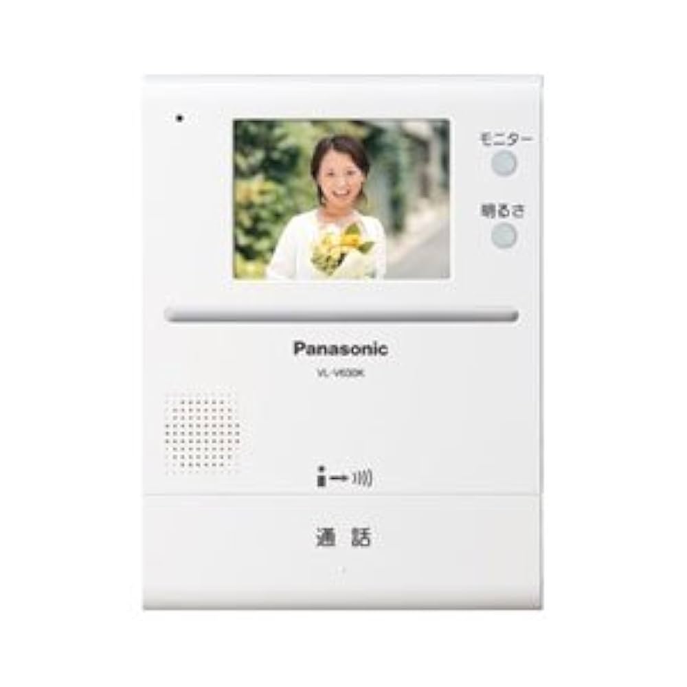 Panasonic - あゆみ　VL-V630K Amazon.co.jp: VL-V630K TV Intercom Expansion Monitor - : DIY