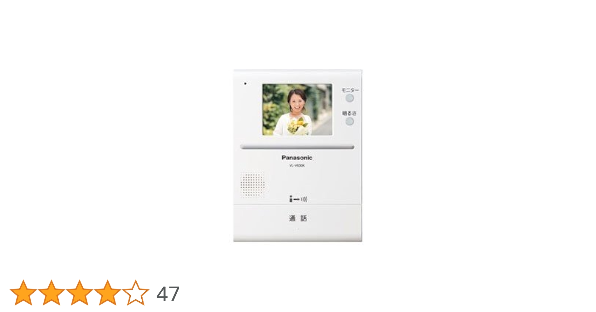 パナソニック テレビドアホン用増設モニターPanasonic 電源コード式・直結式兼用 VL-V671K d2ldlup 2025年最新】VL-V671の人気アイテム - メルカリ