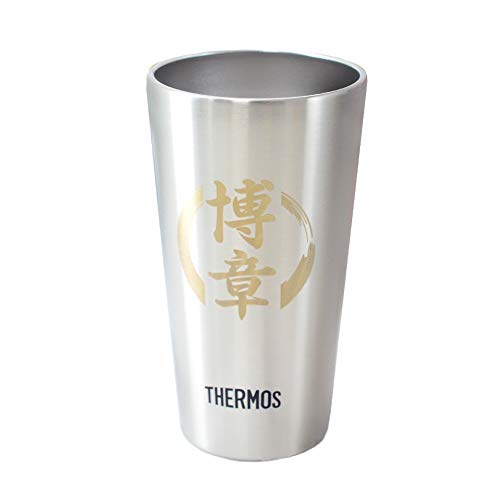 300ml 名入れ タンブラー ステンレスの人気商品 通販 価格比較 価格 Com 300ml 名入れ タンブラー ステンレスの人気商品 通販 価格比較 価格 Com