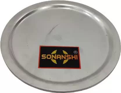 Image of Aluminium LID for Tope /Bhagona /Patila /Kadhai /Handi /Fry Pan (15 Inch)