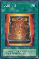 �V�Y��OCG ���z�̏� �m�[�}�� PH-33
