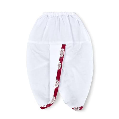 Image of Baby Ethnic Wear Festival Organic Cotton Soft and comfortable Dhoti Kurta Set Saraswati Puja Dress Panjabi for Kids Boy Girls