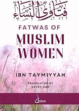 Sommario Summary Libro Audiolibro Fatwas of Muslim Women: فتاوى النساء Full