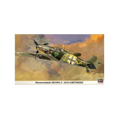 Amazon | ハセガワ1/48 メッサーシュミットBf109G-2