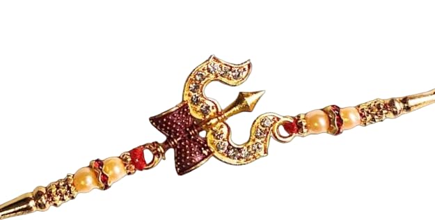 latest traditional classic rakhi for brother raksha bandhan special (OM DAMRU) (B09BLGM2RL) Amazon Price History, Amazon Price Tracker