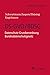 Produktbild DS-GVO/BDSG: Datenschutz-Grundverordnung Bundesdatenschutzgesetz (Heidelberger Kommentar)