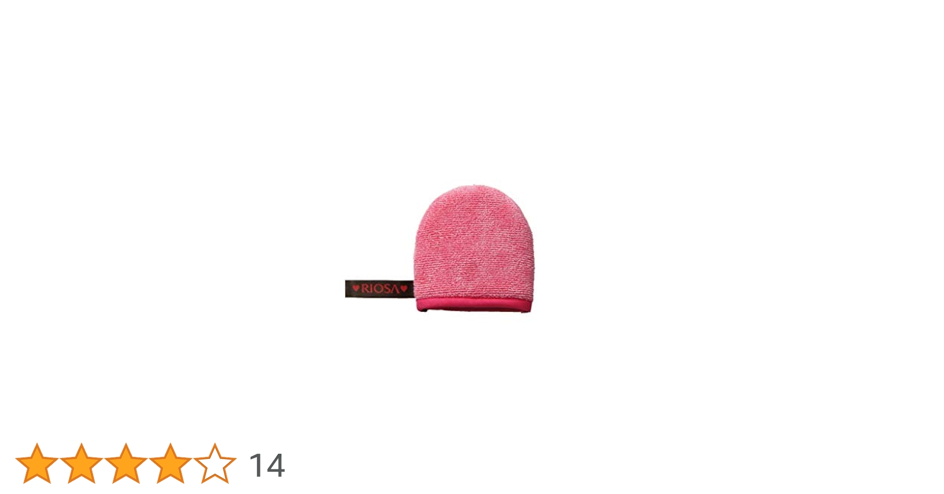 リオッサ RIOSA 肌磨きミトン（お肌洗浄用スポンジ）　2枚 Amazon | リオッサ フェイス用肌磨きミトン（お肌洗浄用スポンジ