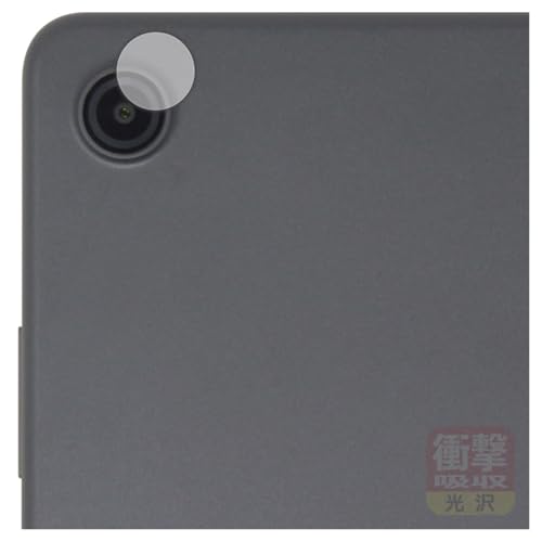 PDAH[ LAVIE Tab T8 T0855/KAS, TAB08/H05 (8.7^ChE2025N7f) Ή Ռz[] ی tB [JYp] ϏՌ {