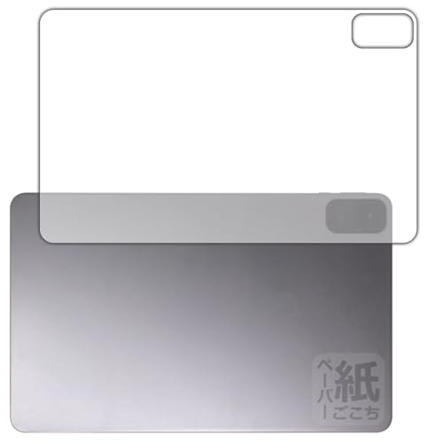 PDA�H�[ Zi:tab (R23Z002J) �Ή� ���ɏ����悤�ȕ`���S�n �ی� �t�B���� [�w�ʗp] ���˒ጸ ���{��