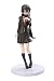 Sega Sword Art Online II: Shino Asada Premium Figure