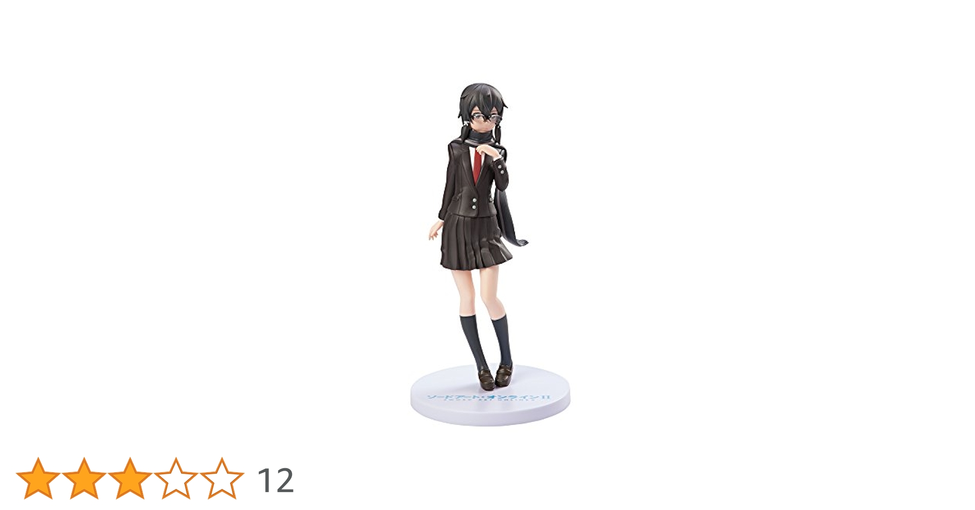 Aセット SAO 朝田詩乃　 光沢紙ポスター A4 Aセット SAO 朝田詩乃 光沢紙ポスター A4 Amazon.co.jp: ソード