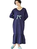 [ANGELIEBE エンジェリーベ] マタニティ 前開き パジャマ 授乳服 接結 ガーゼ ティアード リラックス ネグリジェ 産前 産後 長袖 親子コーデ可 入院 M-L ネイビー 10111502