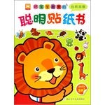 Good baby's favorite smart Sticker Book: Thinking 7534282217 Book Cover