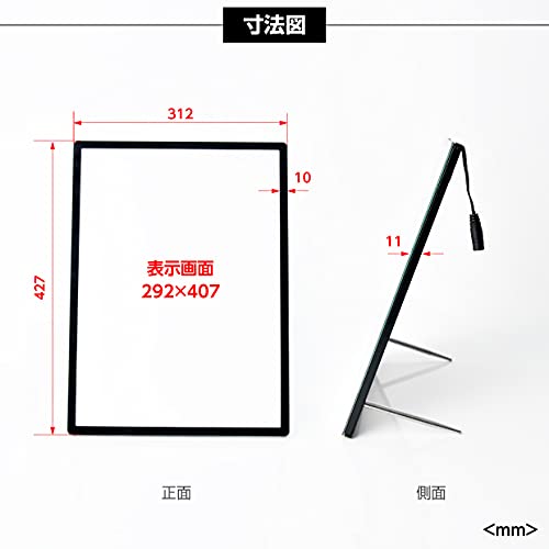 Amazon.co.jp: LEDポスターパネル A3 薄型 シルバー 光るポスター 