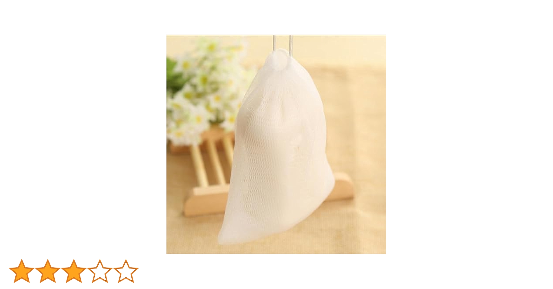 新品未開封♪ よかせっけん4本+ 泡立てネット4個 Amazon | 泡立てネット 洗顔、石鹸入れたまま 石鹸ネット 洗顔