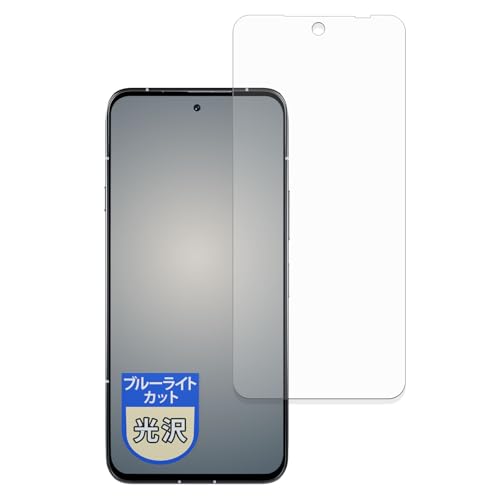 MotoMoto tB FCNT arrows Alpha M08 / F-51F (CJL) p u[CgJbg یtB Ŕ {