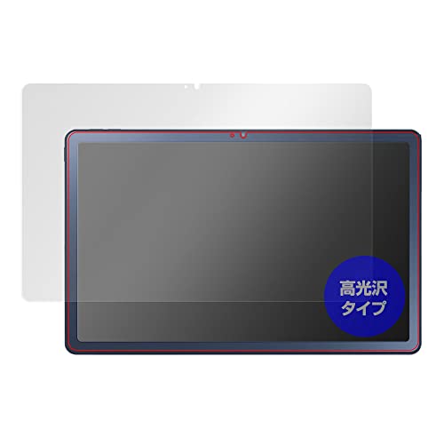 �~���r�b�N�X LAVIE Tab T10 T1075/EAS / TAB10/202 �p ���� �ی� �t�B���� �h�w�� �h�C�A ���{�� OverLay Brilliant