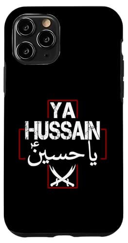 VCAEAVEEtZCAYa IMAM ALIAXLAEJoEn X}zP[X iPhone 11 Pro p