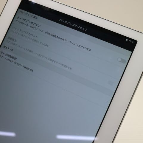 Amazon.co.jp: docomo d-01H シルバー dtab SU6390 : パソコン・周辺機器