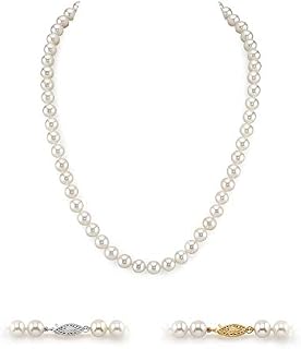 THE PEARL SOURCE 14K Gold 7.0-7.5mm AAA Quality Round White Freshwater Cultured Pearl