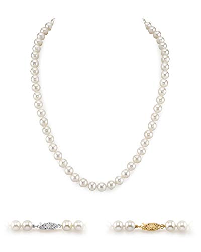 THE PEARL SOURCE 14K Gold 7.0-7.5mm AAA Quality Round White Freshwater Cultured Pearl