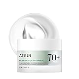 ANUA (アヌア)ドクダミ 70インテンス カーミング クリーム 50ml 水分保湿ケア 保湿感たっぷり ゆらぎ肌 オイリー肌 heartleaf cream スキンケア 韓国コスメ【公式・正規品】