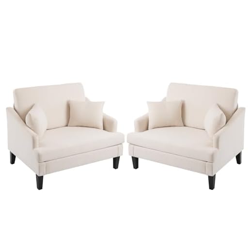 Bezseller Oversized Comfy Accent Chairs Set