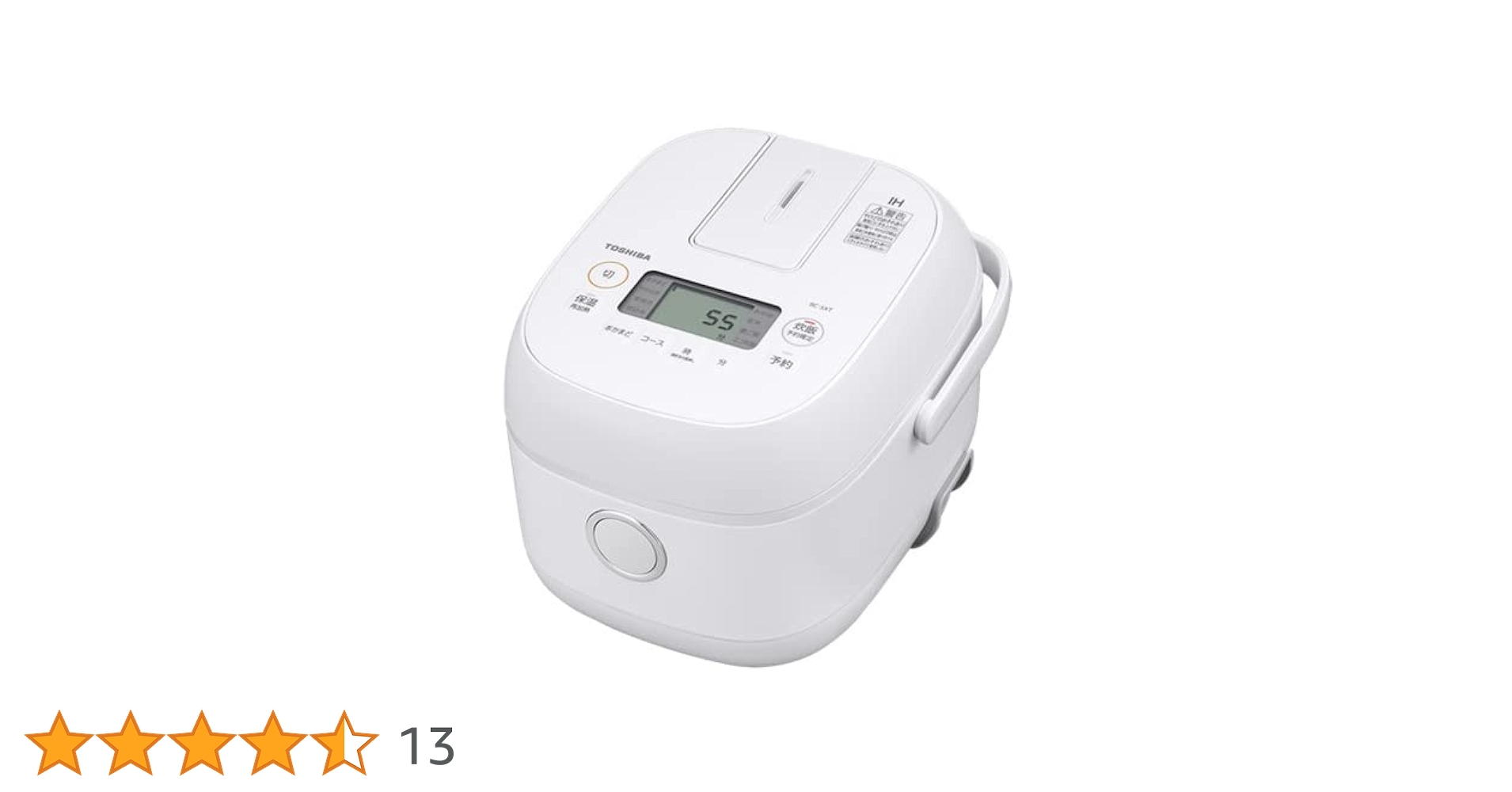 【新品未使用】TOSHIBA IH 炊飯器 RC-5ZXT ホワイト 3合 Amazon | TOSHIBA(東芝) 炊飯器 3合 RC-5ZXT(W) ホワイト