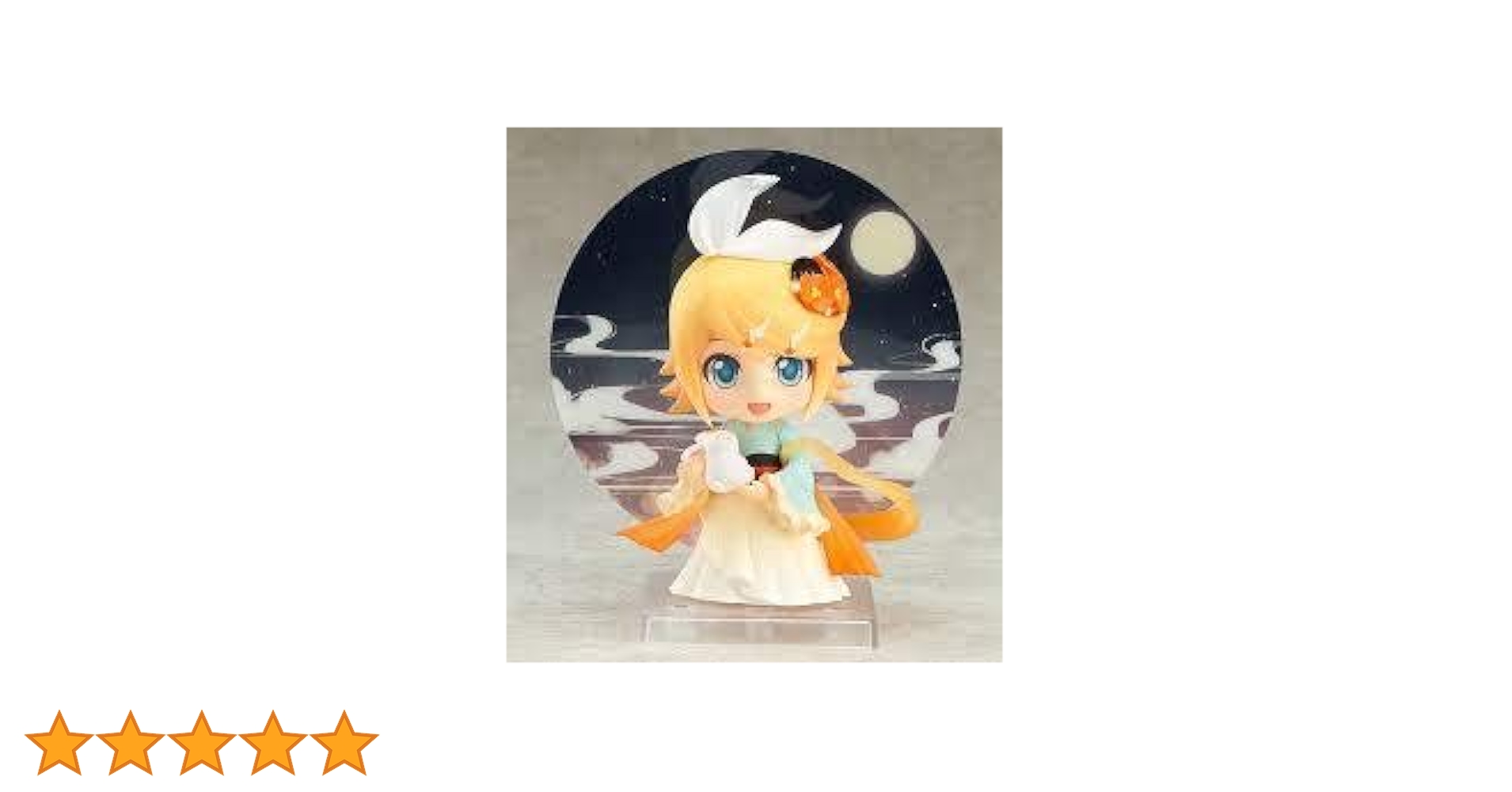 鏡音リン ねんどろいど 中秋明月ver. 新品未開封 未使用 GoodSMILE ねんどろいど 鏡音リン 中秋明月Ver.