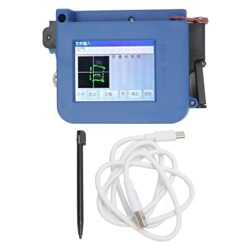 Máquina de codificación de inyección de tinta ajustable con pantalla de 2.4 pulgadas portátil