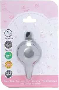 HOPE KART Baby Food Feeding Spoons Bowl Set Feeder Katori Chamach With Spoon For New Born, Stainless Steel, 7.5L X 4W Cm, Pack Of 1, 10 Ml