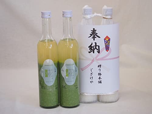 [pQ{芴ӂ̔O߃Zbg mAR[0ÎZbg( 500g×2{)