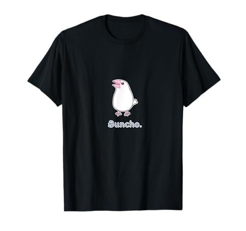 シロブンチョウ さん『トーク』白文鳥【どうぶつフレンズ】かわいい 動物 イラスト Tシャツのサムネイル