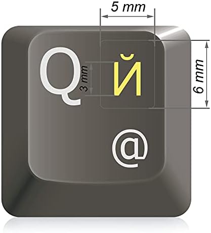 Russian Keyboard Stickers for PC (11 x 13 mm), for MAC and Laptops (14 x 14 mm), Transparent with Protective Coating yellow yellow 5x6mm (universelle)